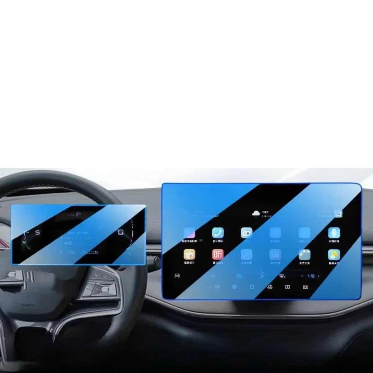 GPS Film Protection Compatible Avec BYD Pour KING Pour DM-i 2023-2025 Protecteur D'écran GPS Voiture Protection D'affichage Multimédia Navigation GPS Voiture(B)