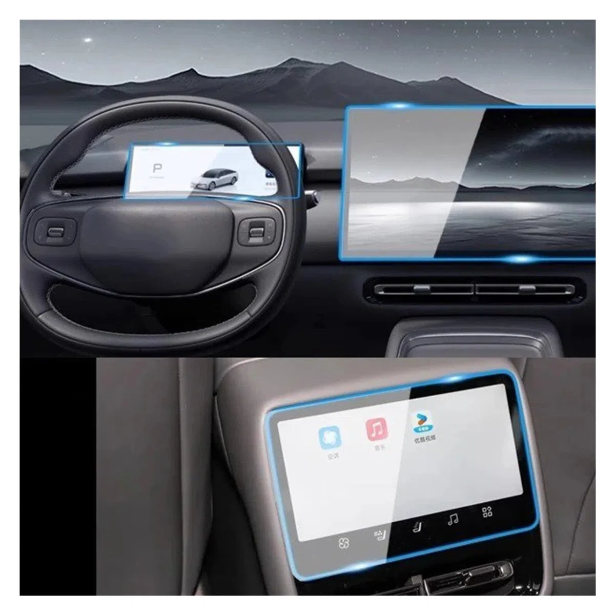 Film Protecteur d'écran en Verre trempé pour système de Navigation GPS de Voiture Xpeng G6 2023 2024, Accessoire Anti-Rayures pour écran LCD (Lecteur Blu-Ray P7 1)
