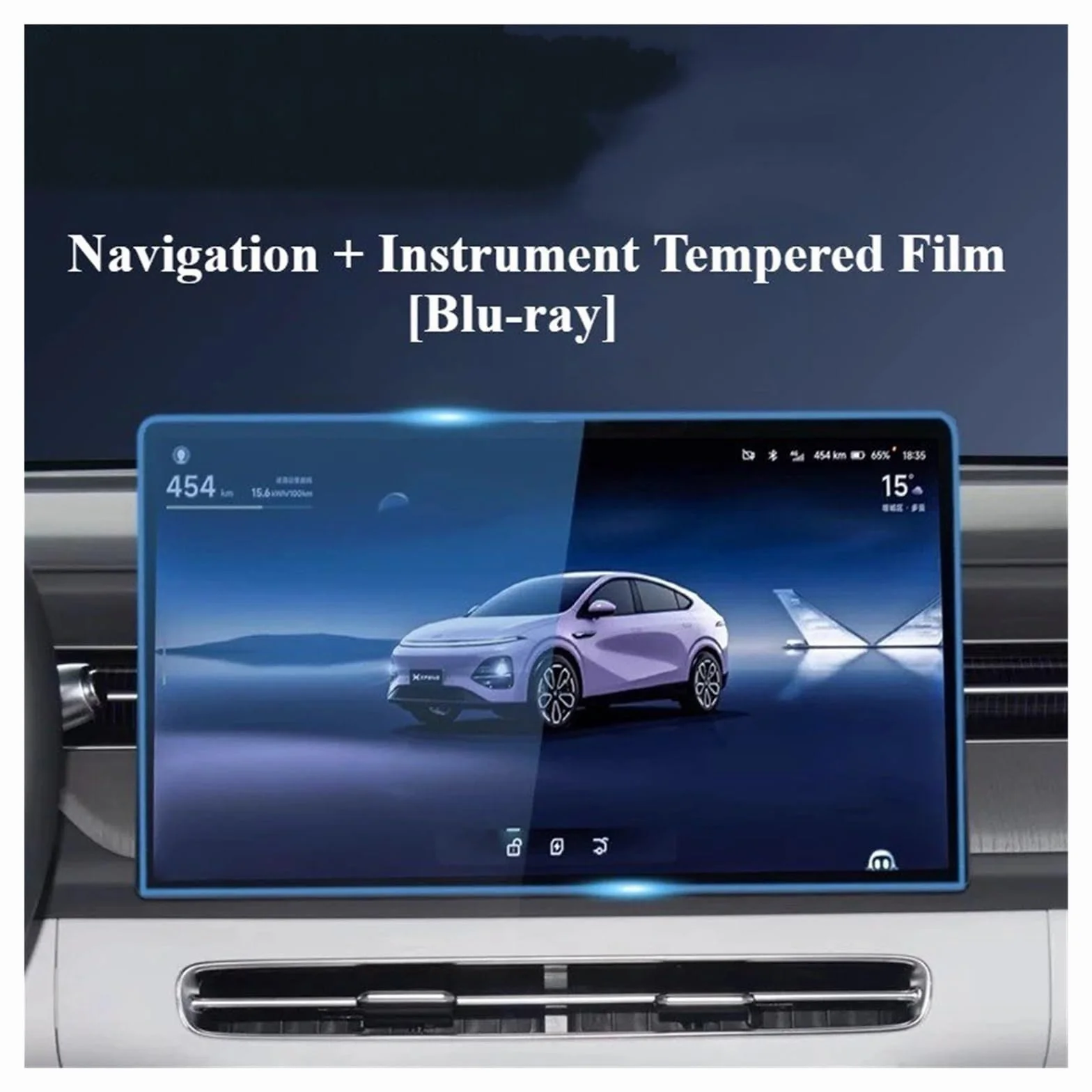 Film Protecteur d'écran en Verre trempé pour système de Navigation GPS de Voiture Xpeng G6 2023 2024, Accessoire Anti-Rayures pour écran LCD (Lecteur Blu-Ray P7 1)