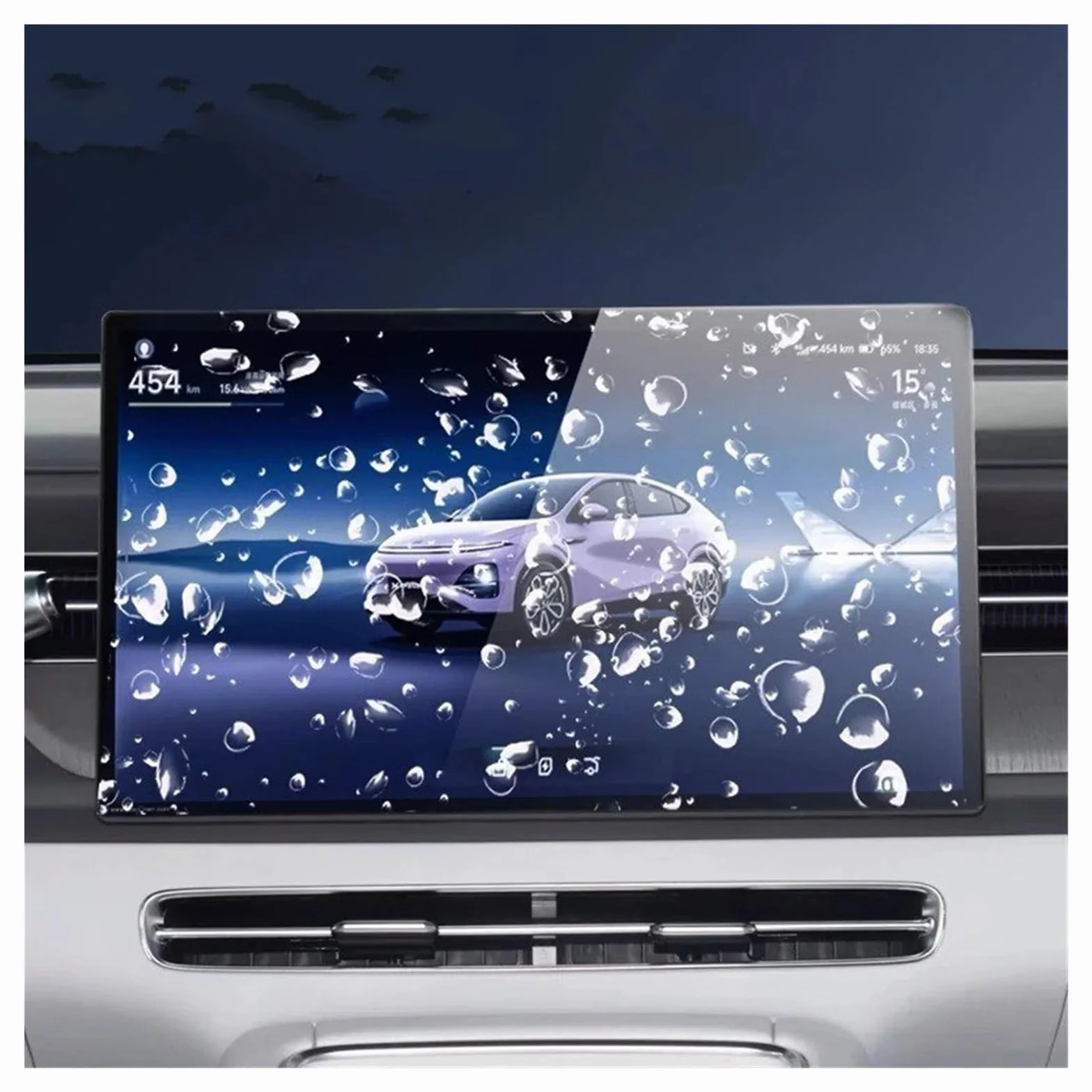 Film Protecteur d'écran en Verre trempé pour système de Navigation GPS de Voiture Xpeng G6 2023 2024, Accessoire Anti-Rayures pour écran LCD (Lecteur Blu-Ray P7 1)