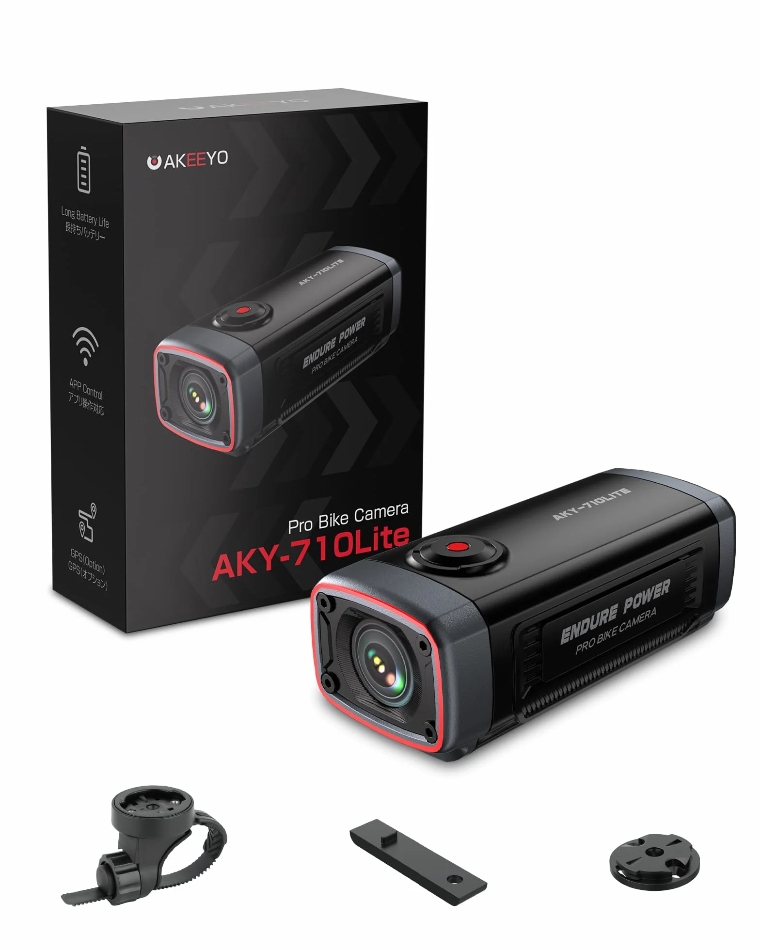 AKEEYO AKY-710Lite Caméra pour Moto/Vélo WiFi 2K30FPS avec Ultra HD, étanche IP66 avec Enregistrement en Boucle et D'urgence, Moniteur de Stationnement,Rechargeable,Batterie Longue Durée de 7.5 Heures
