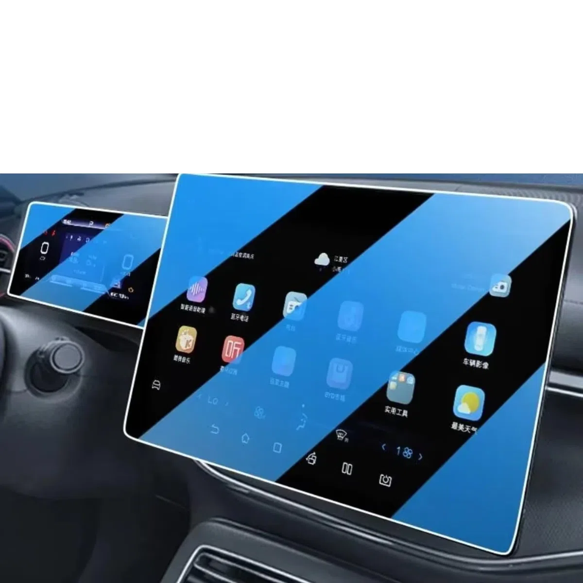 GPS Film Protection Compatible Avec BYD Pour KING Pour DM-i 2023-2025 Protecteur D'écran GPS Voiture Protection D'affichage Multimédia Navigation GPS Voiture(B)
