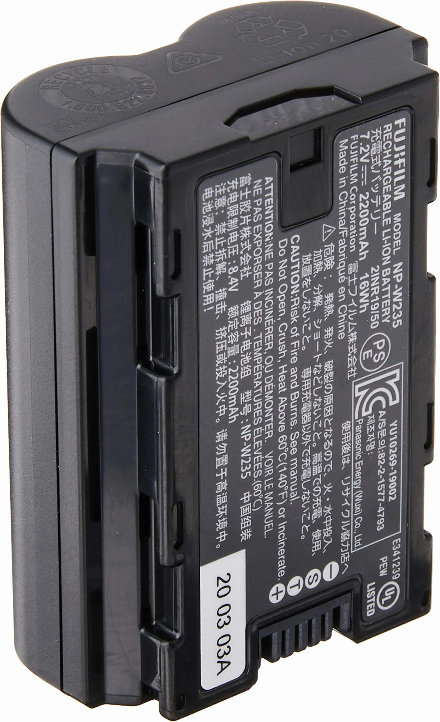 Fujifilm Digital Batterie NP-W235 | Provenance France. Emballage securisé. Livré avec Facture dont TVA.